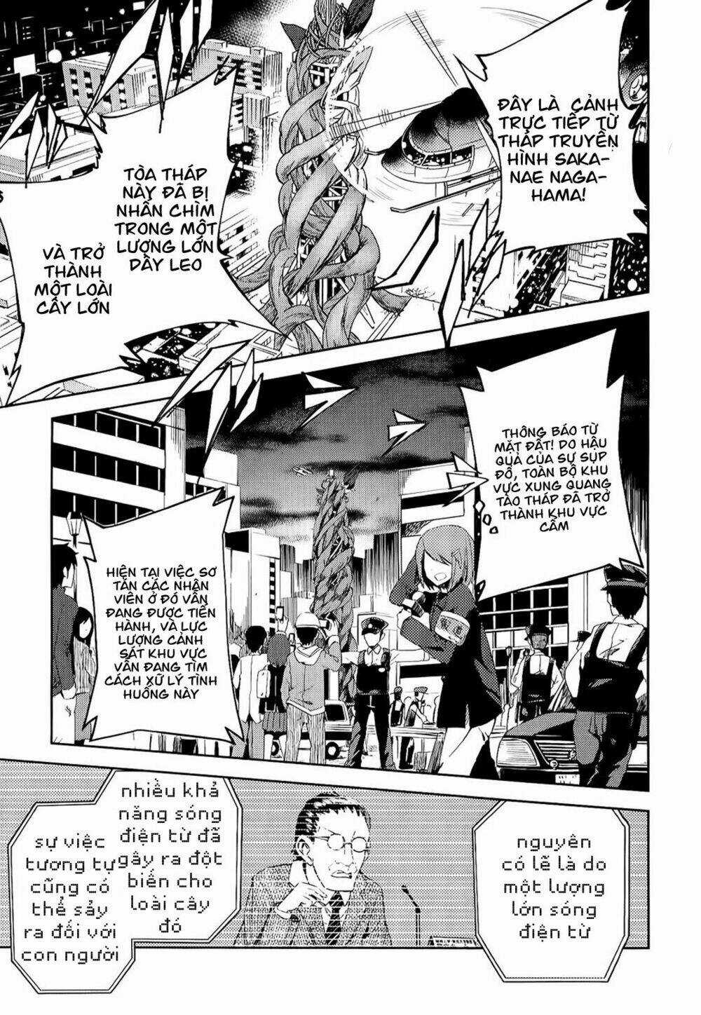 Ib - Instant Bullet - Chapter 8 - Trang 3