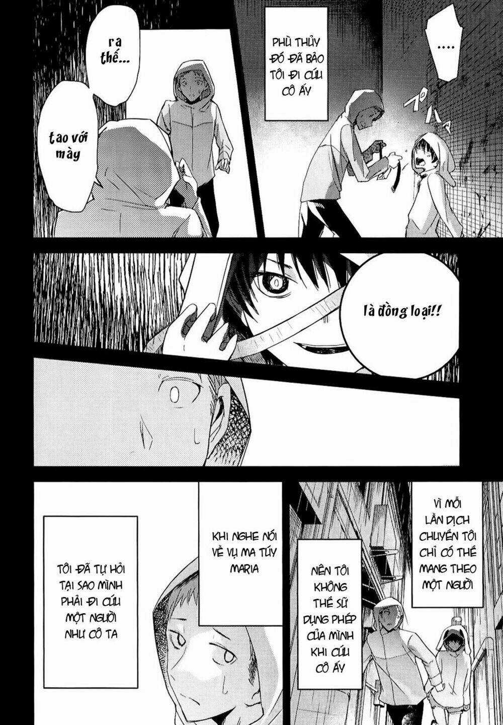 Ib - Instant Bullet - Chapter 8 - Trang 26