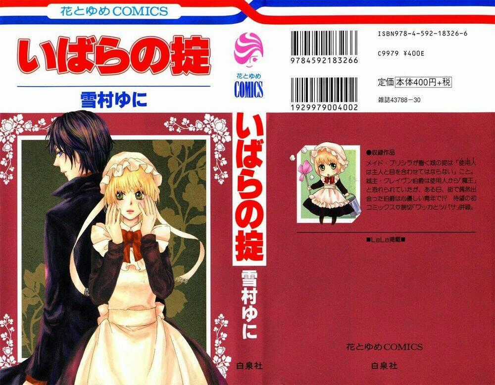 Ibara No Okite - Chapter 1.1 - Trang 2