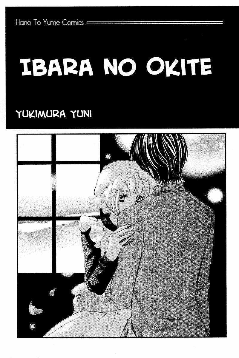 Ibara No Okite - Chapter 1.1 - Trang 5