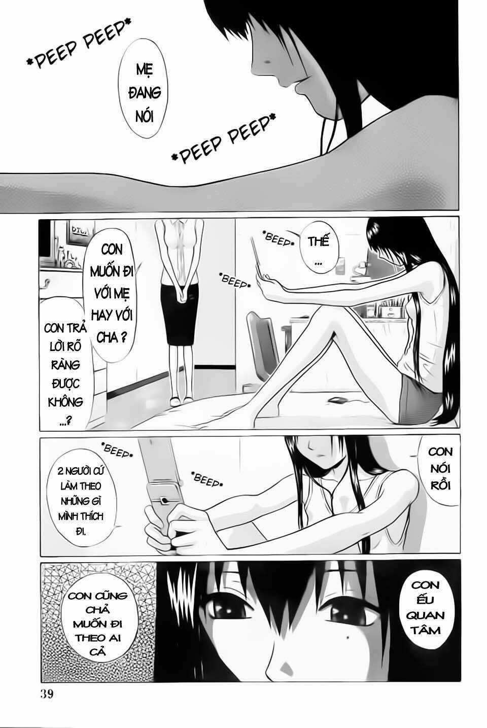 Ibitsu (Kazuto Okada) - Chapter 1 - Trang 28