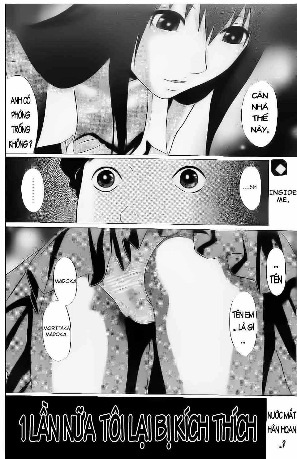 Ibitsu (Kazuto Okada) - Chapter 2 - Trang 26