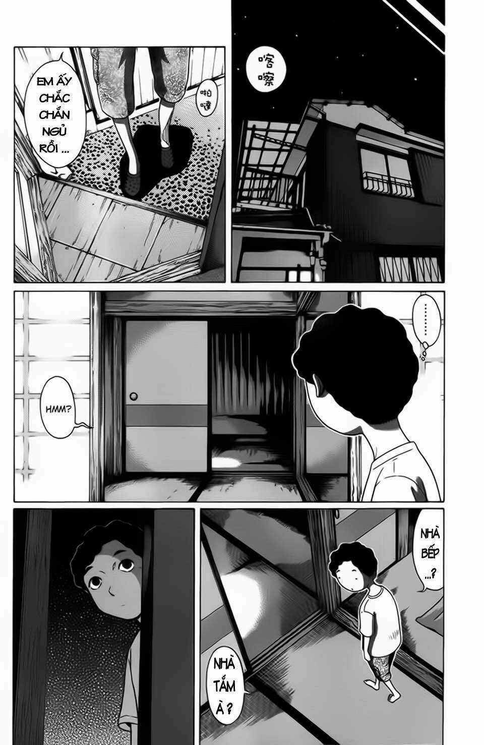 Ibitsu (Kazuto Okada) - Chapter 4 - Trang 12