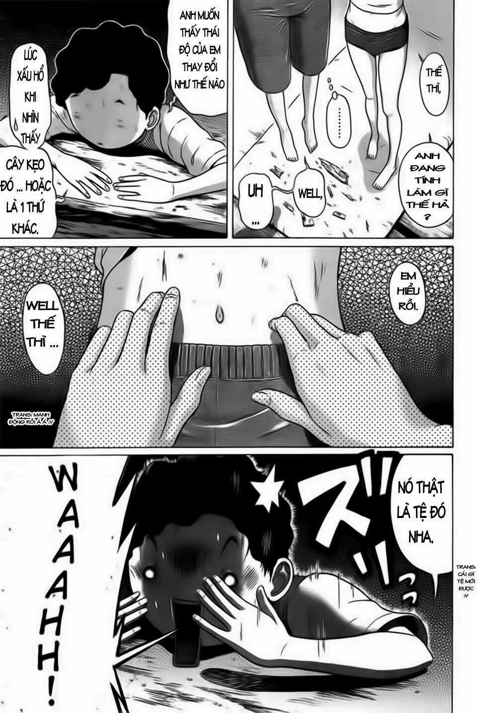 Ibitsu (Kazuto Okada) - Chapter 4 - Trang 17