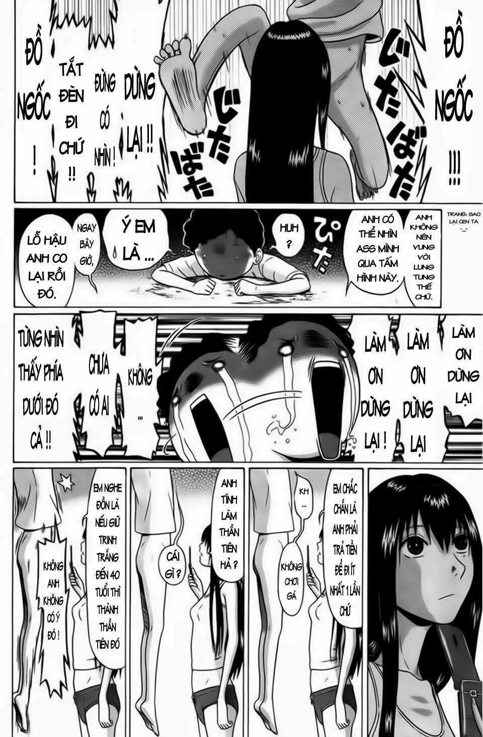 Ibitsu (Kazuto Okada) - Chapter 4 - Trang 18