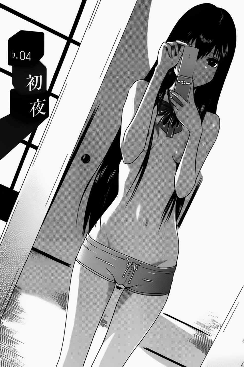 Ibitsu (Kazuto Okada) - Chapter 4 - Trang 3