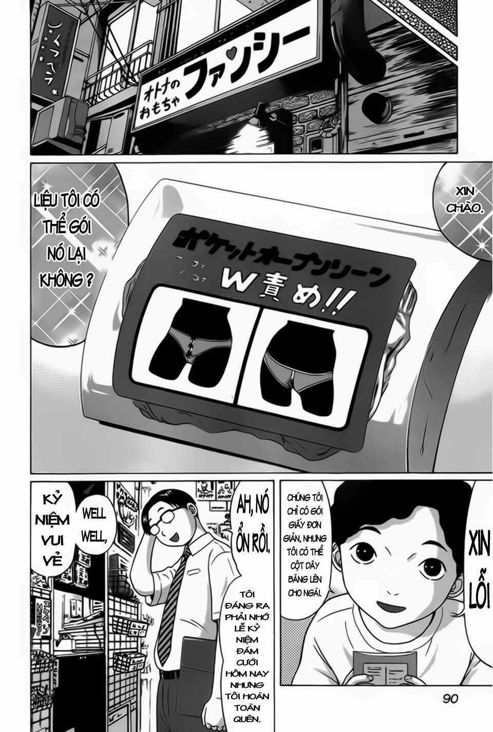 Ibitsu (Kazuto Okada) - Chapter 4 - Trang 10