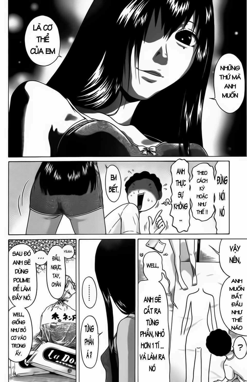 Ibitsu (Kazuto Okada) - Chapter 5 - Trang 16