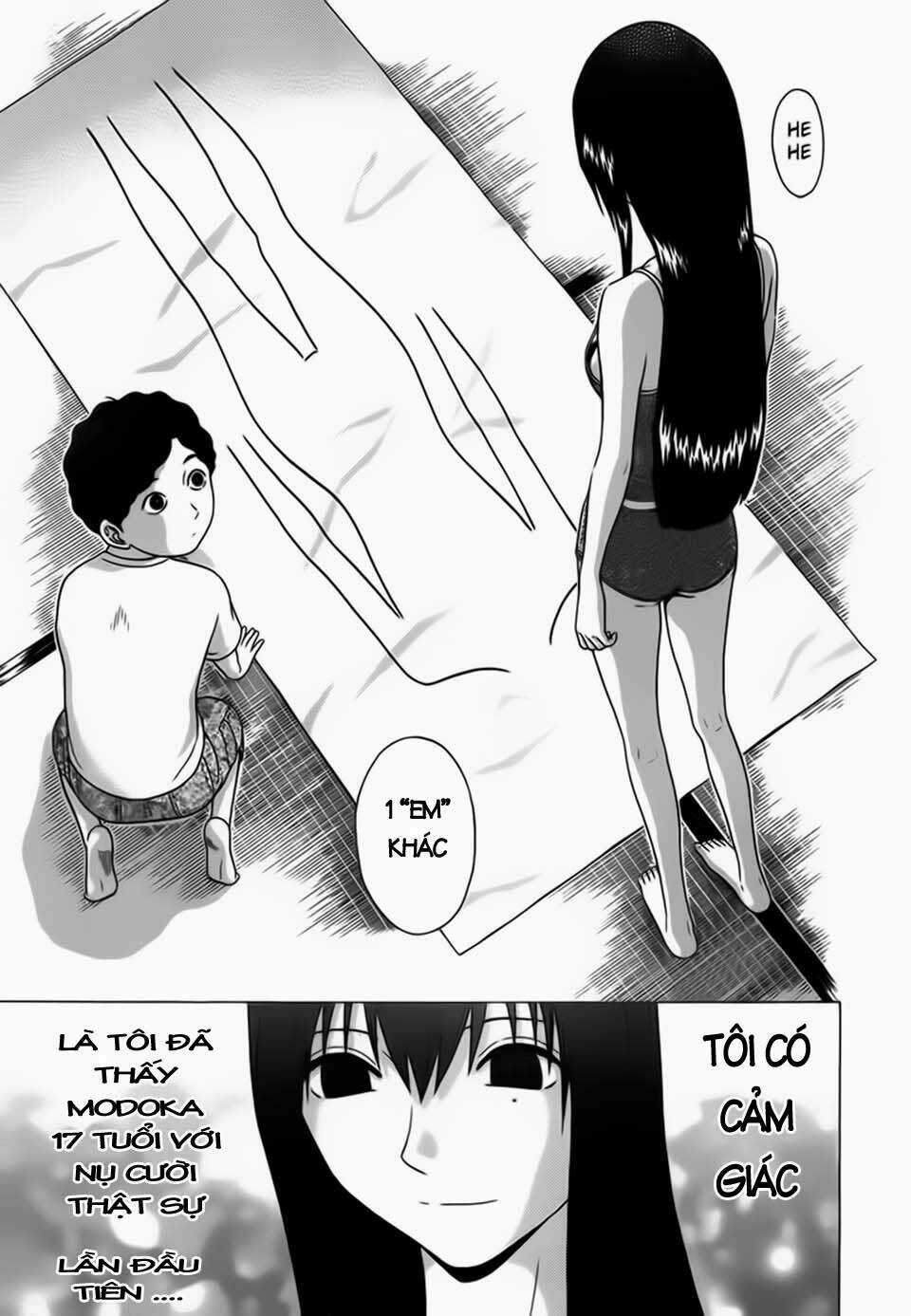 Ibitsu (Kazuto Okada) - Chapter 5 - Trang 17