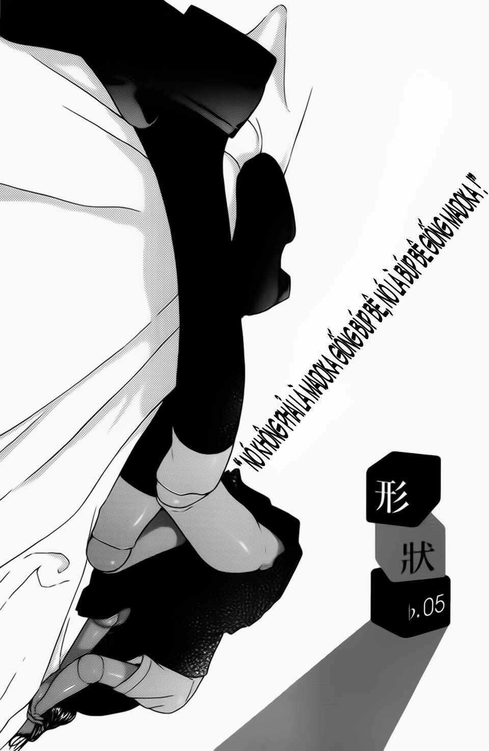 Ibitsu (Kazuto Okada) - Chapter 5 - Trang 3