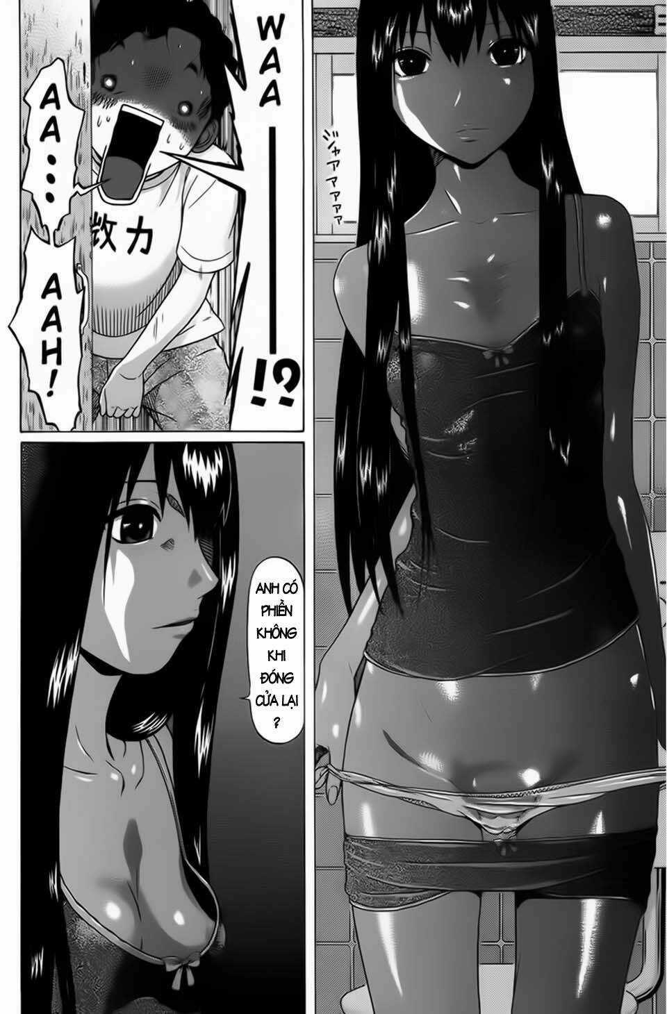 Ibitsu (Kazuto Okada) - Chapter 5 - Trang 6