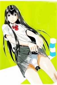 Đọc truyện Ibitsu (Kazuto Okada)