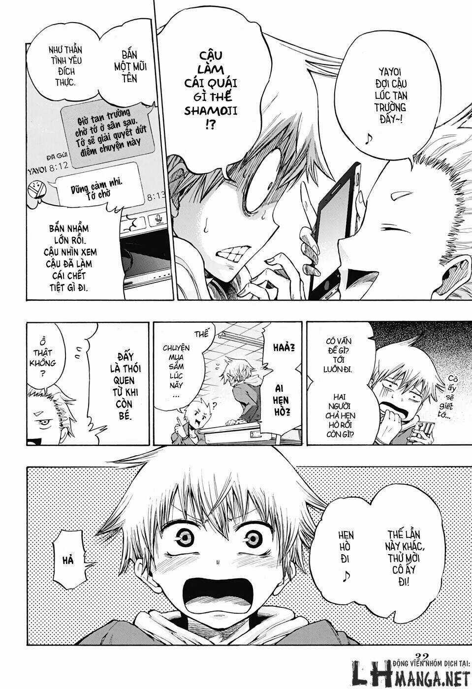 Ibitsu No Amalgam - Chapter 1 - Trang 11