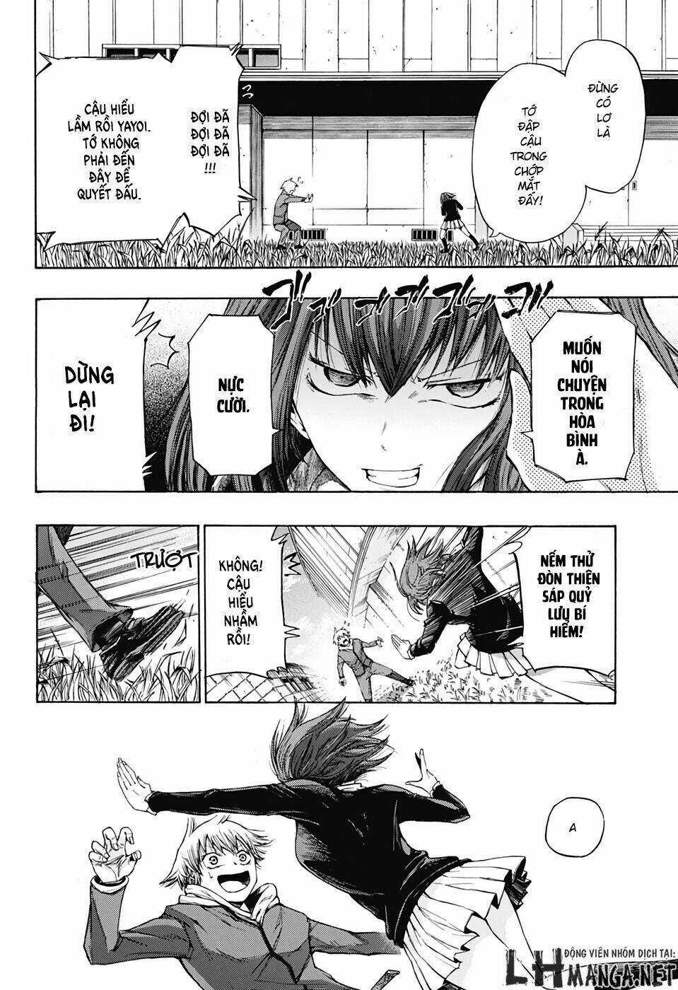 Ibitsu No Amalgam - Chapter 1 - Trang 13