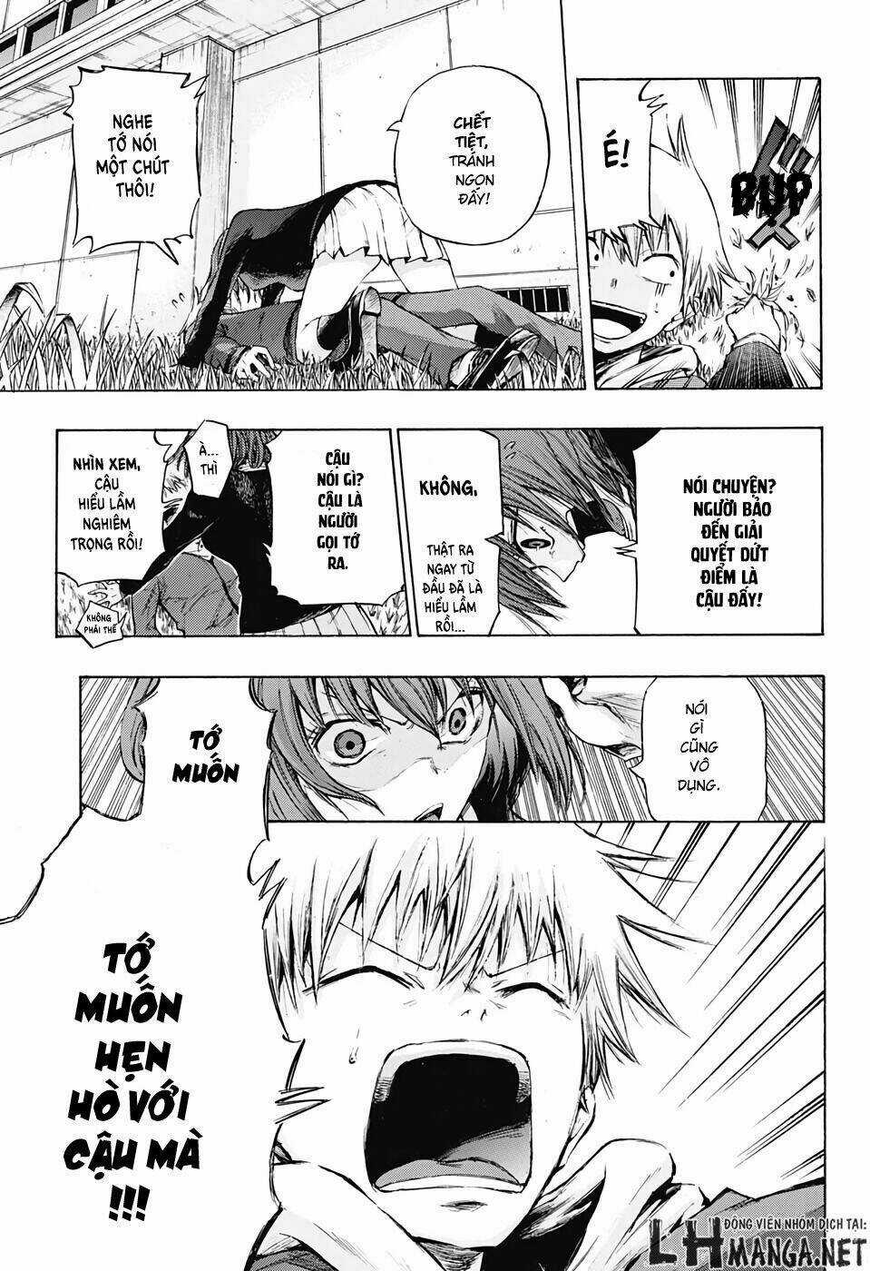 Ibitsu No Amalgam - Chapter 1 - Trang 14