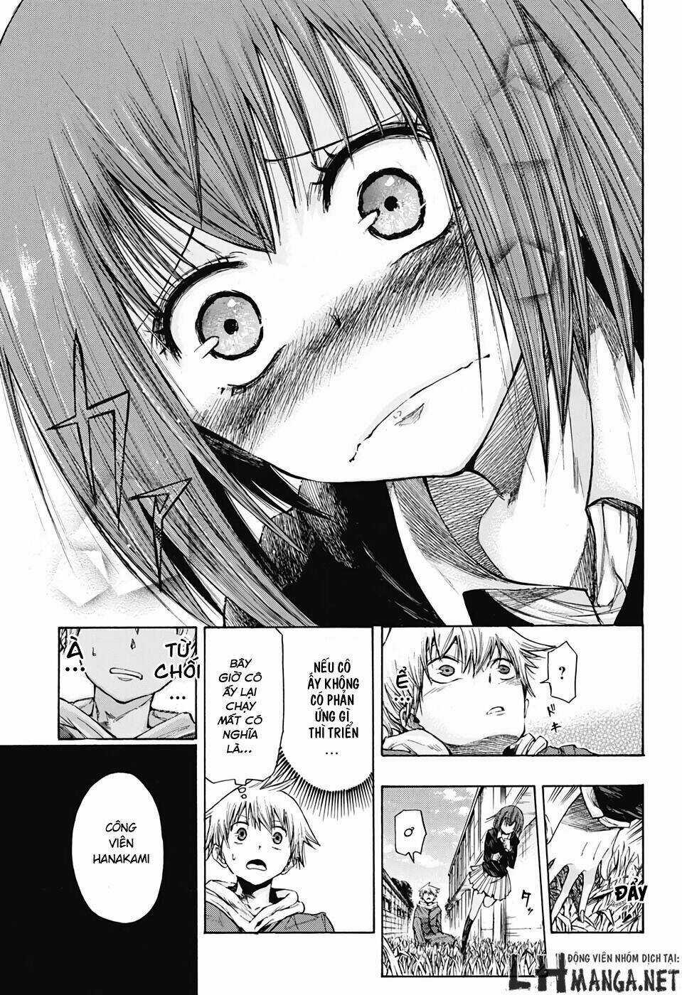 Ibitsu No Amalgam - Chapter 1 - Trang 16