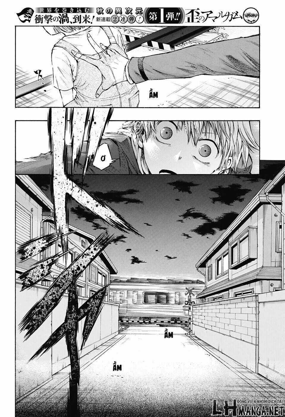 Ibitsu No Amalgam - Chapter 1 - Trang 21