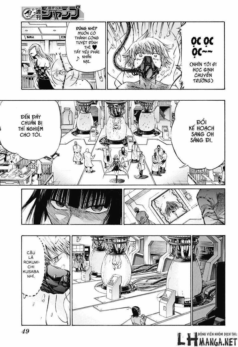 Ibitsu No Amalgam - Chapter 1 - Trang 28