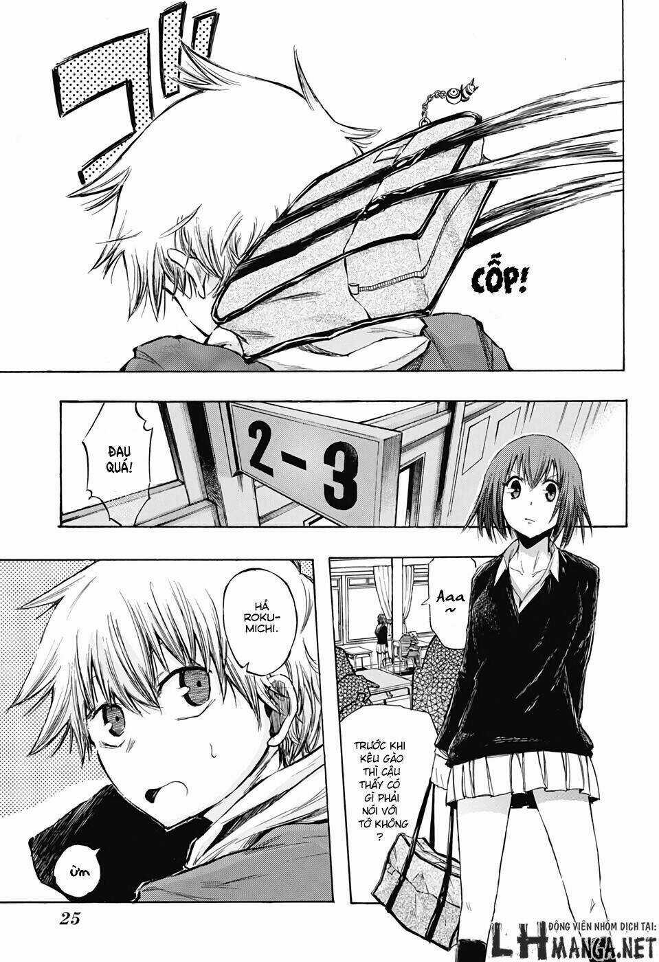 Ibitsu No Amalgam - Chapter 1 - Trang 4