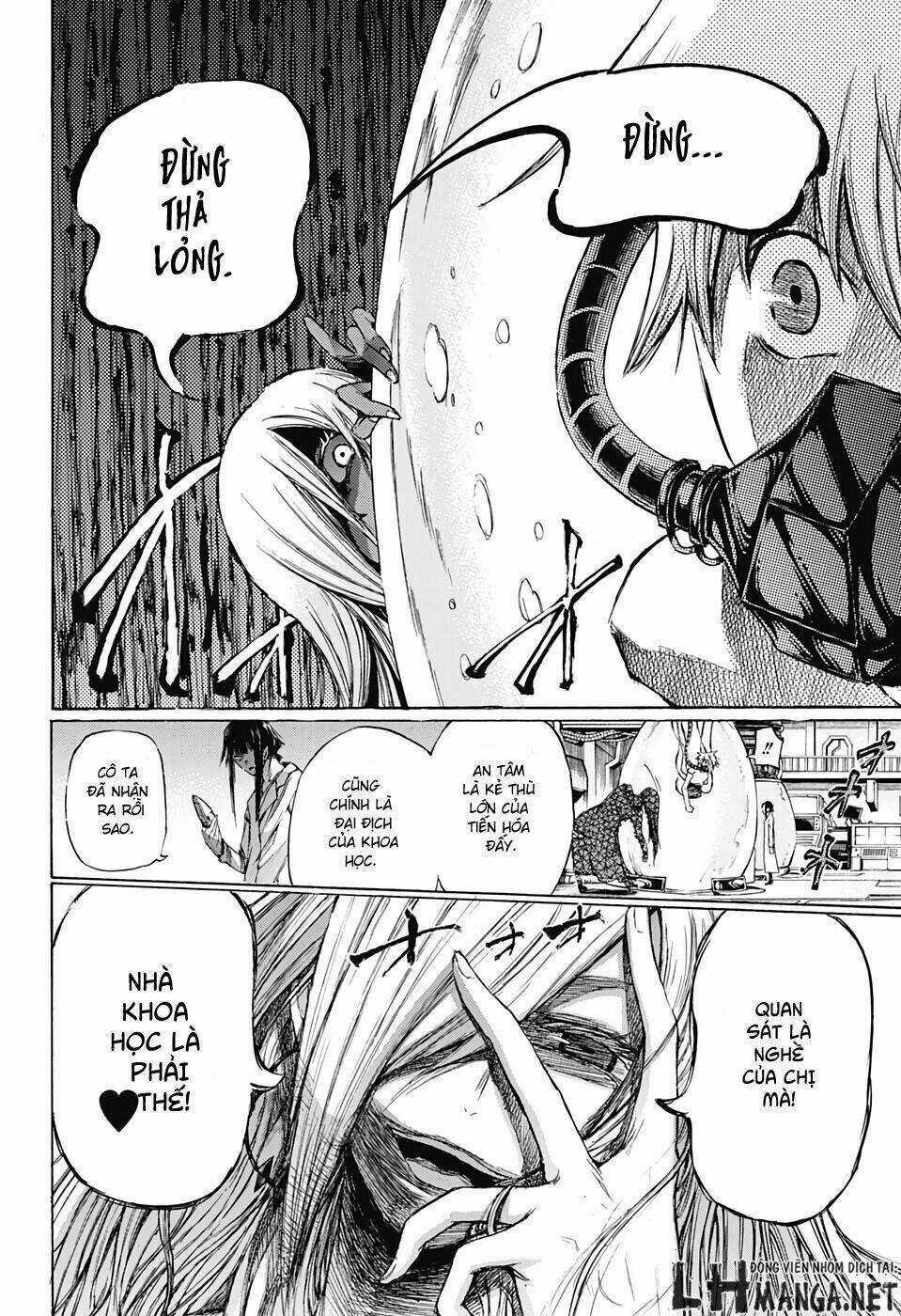 Ibitsu No Amalgam - Chapter 1 - Trang 31