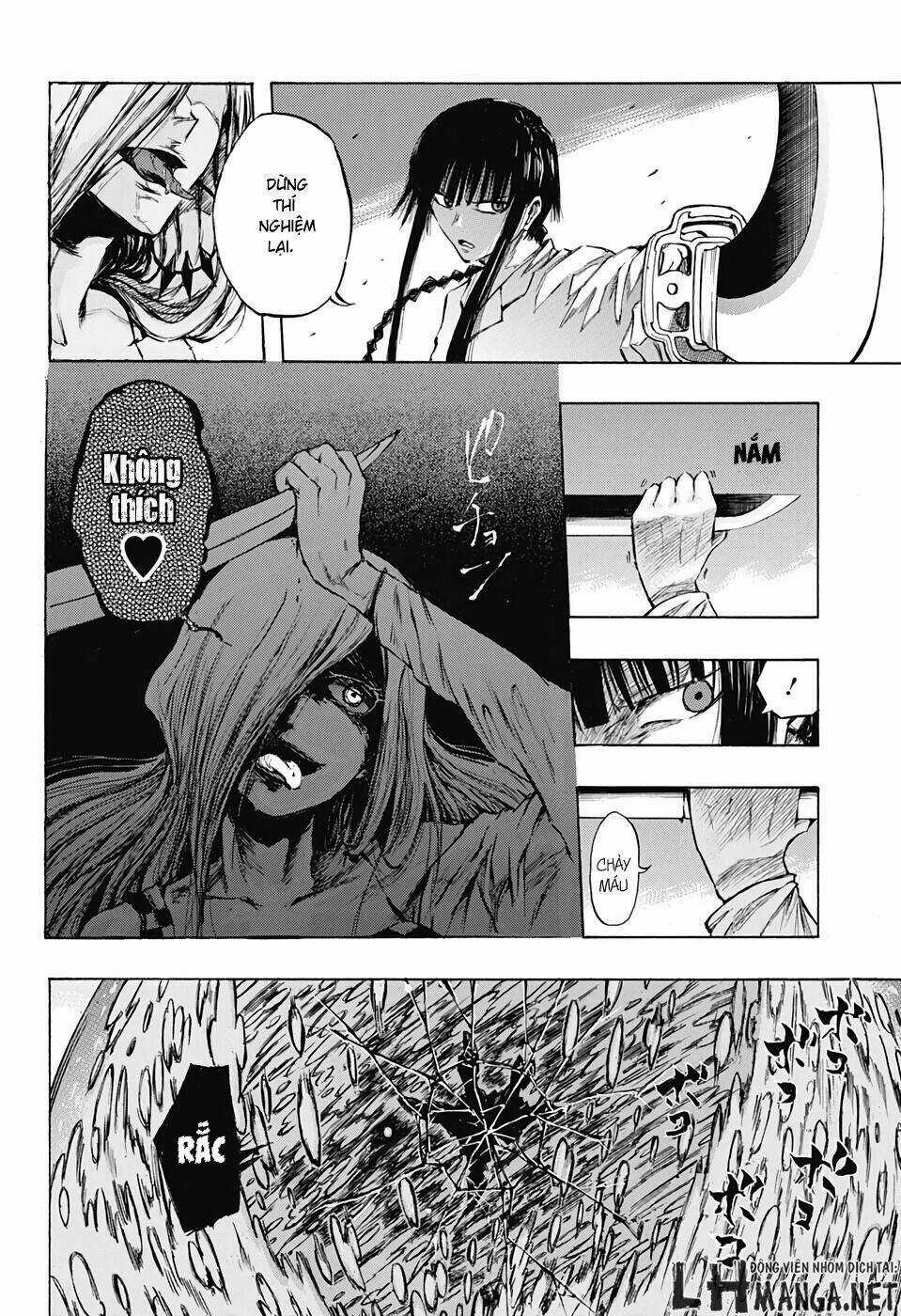 Ibitsu No Amalgam - Chapter 1 - Trang 35