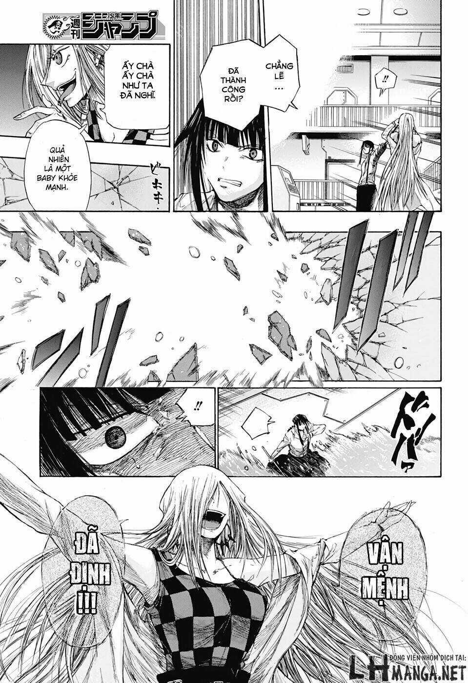 Ibitsu No Amalgam - Chapter 1 - Trang 36