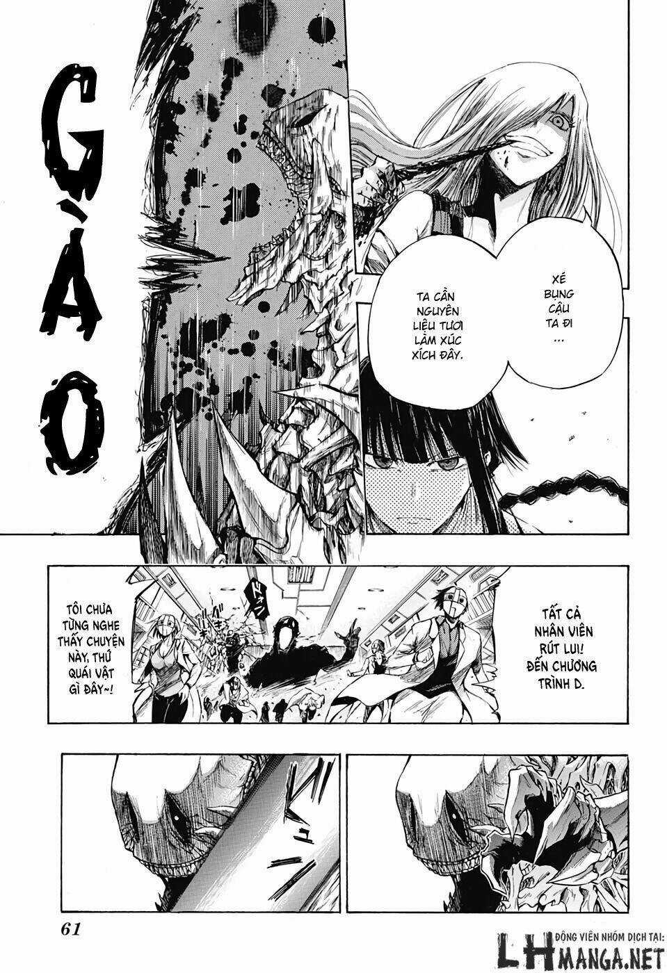 Ibitsu No Amalgam - Chapter 1 - Trang 39