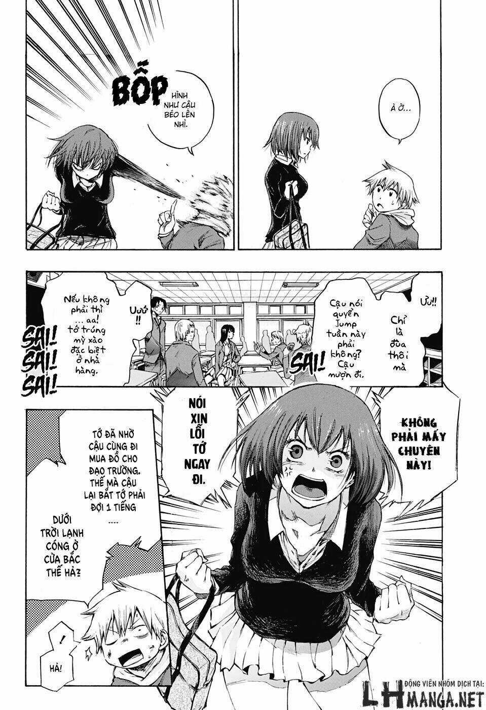 Ibitsu No Amalgam - Chapter 1 - Trang 5