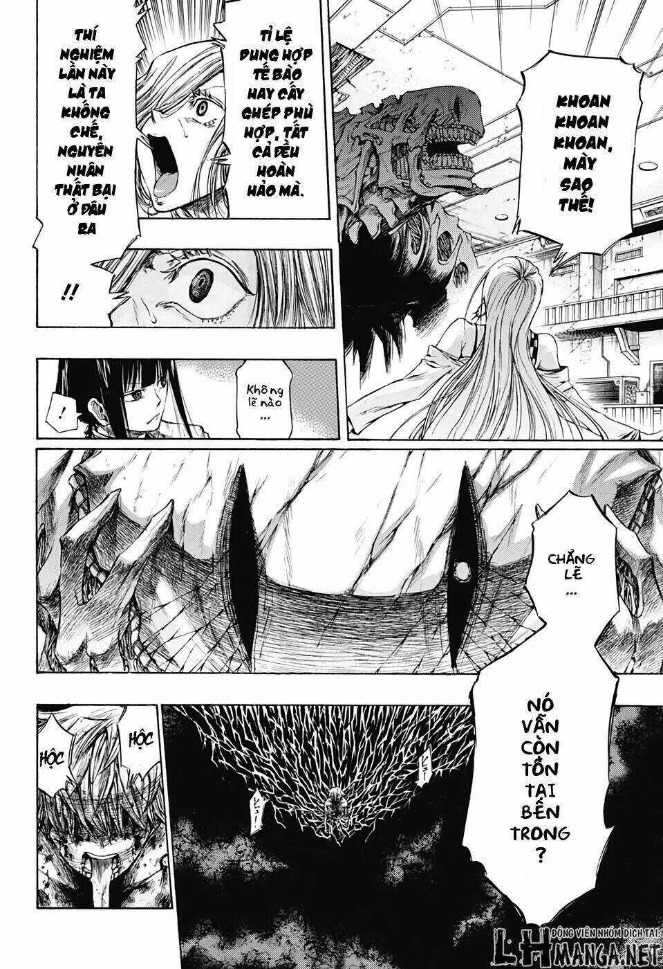 Ibitsu No Amalgam - Chapter 1 - Trang 44