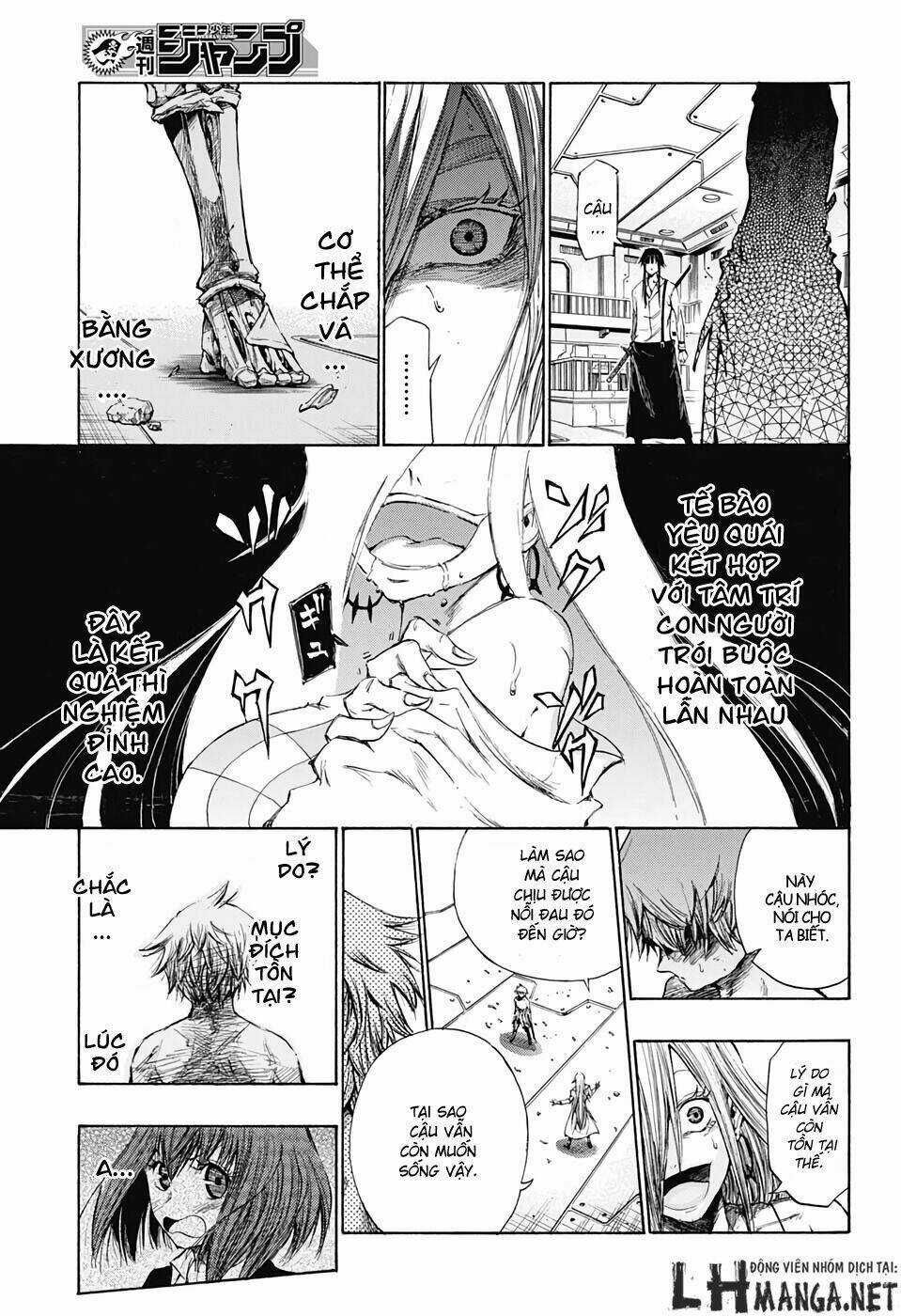 Ibitsu No Amalgam - Chapter 1 - Trang 48