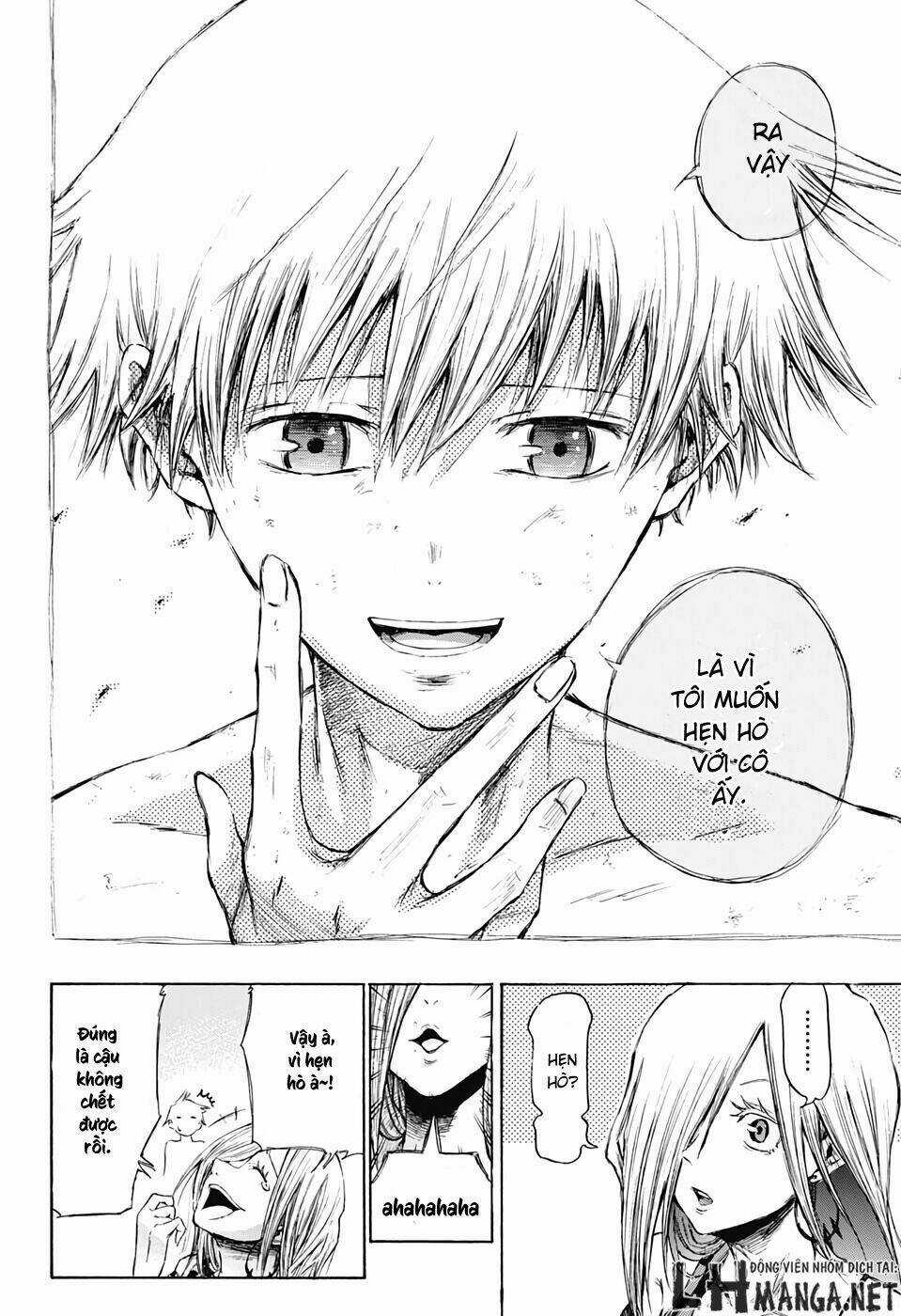 Ibitsu No Amalgam - Chapter 1 - Trang 49