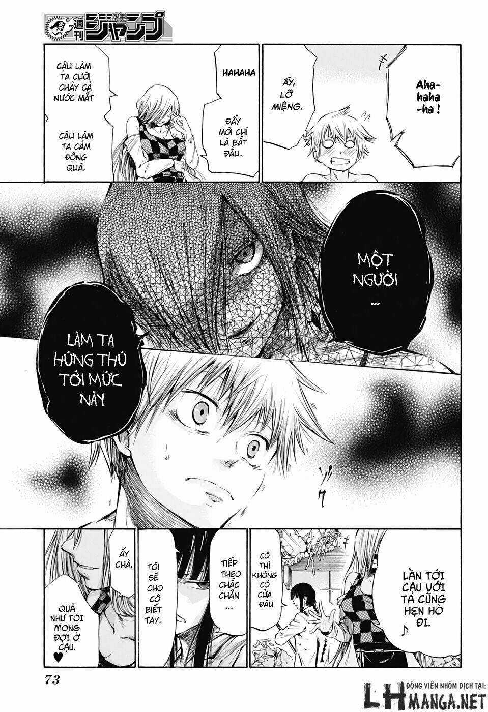 Ibitsu No Amalgam - Chapter 1 - Trang 50