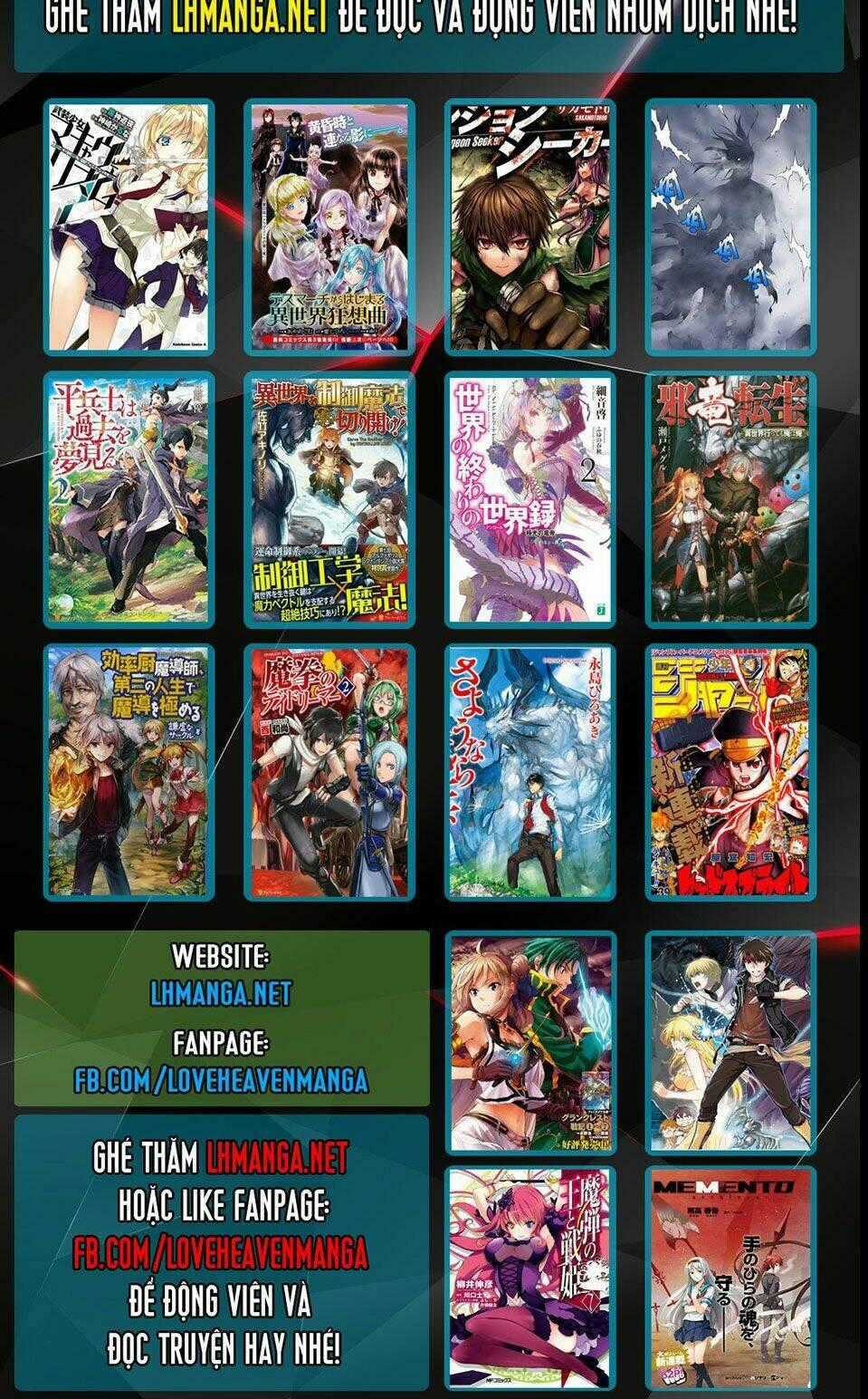 Ibitsu No Amalgam - Chapter 1 - Trang 53