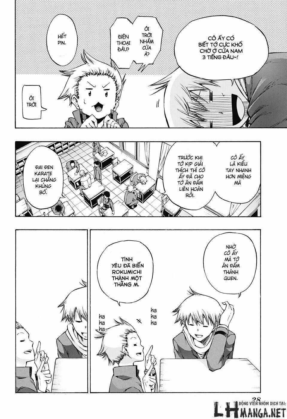 Ibitsu No Amalgam - Chapter 1 - Trang 7