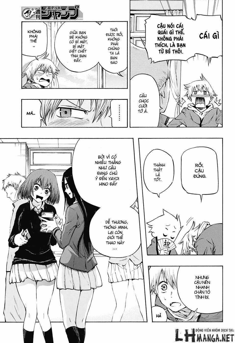 Ibitsu No Amalgam - Chapter 1 - Trang 8