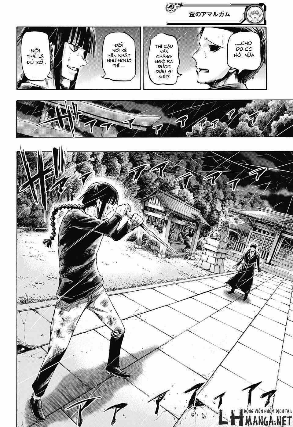 Ibitsu No Amalgam - Chapter 10 - Trang 12