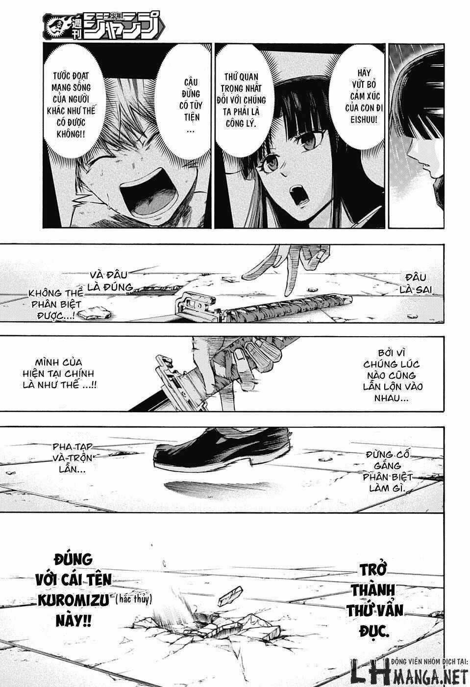 Ibitsu No Amalgam - Chapter 10 - Trang 15