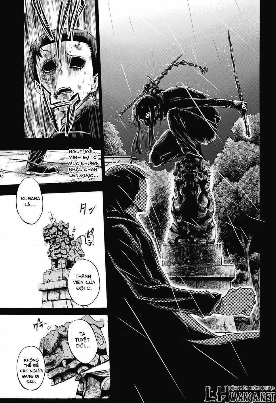 Ibitsu No Amalgam - Chapter 10 - Trang 17