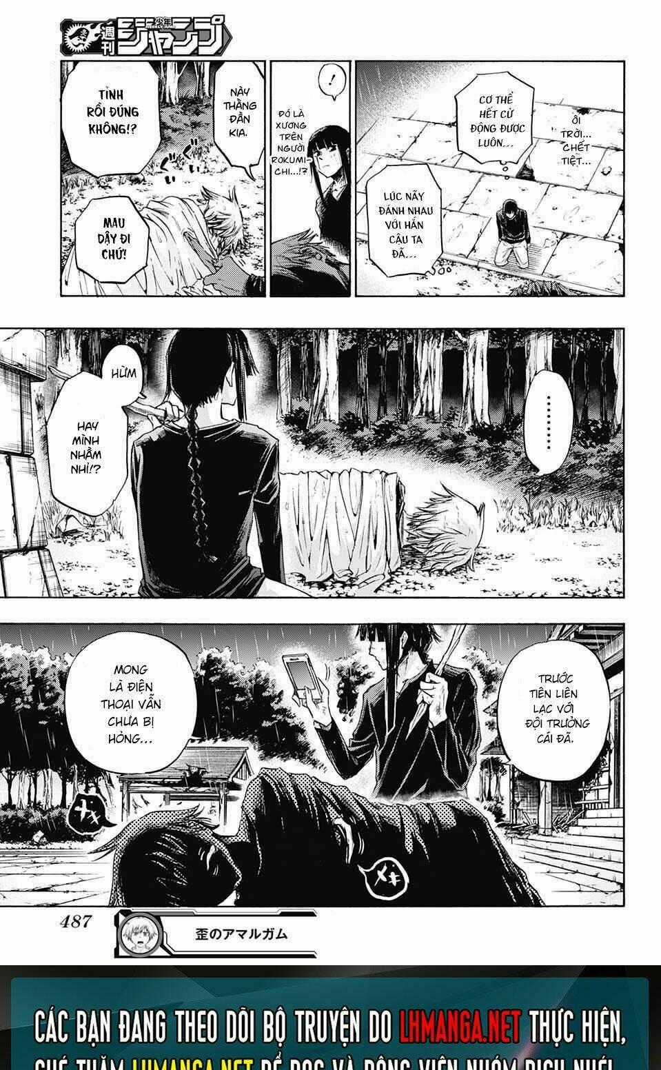 Ibitsu No Amalgam - Chapter 10 - Trang 21