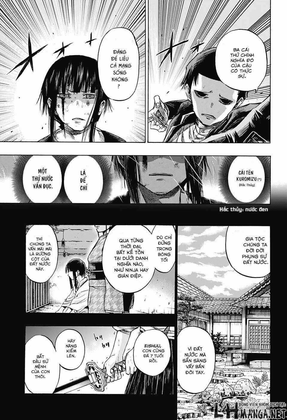Ibitsu No Amalgam - Chapter 10 - Trang 5