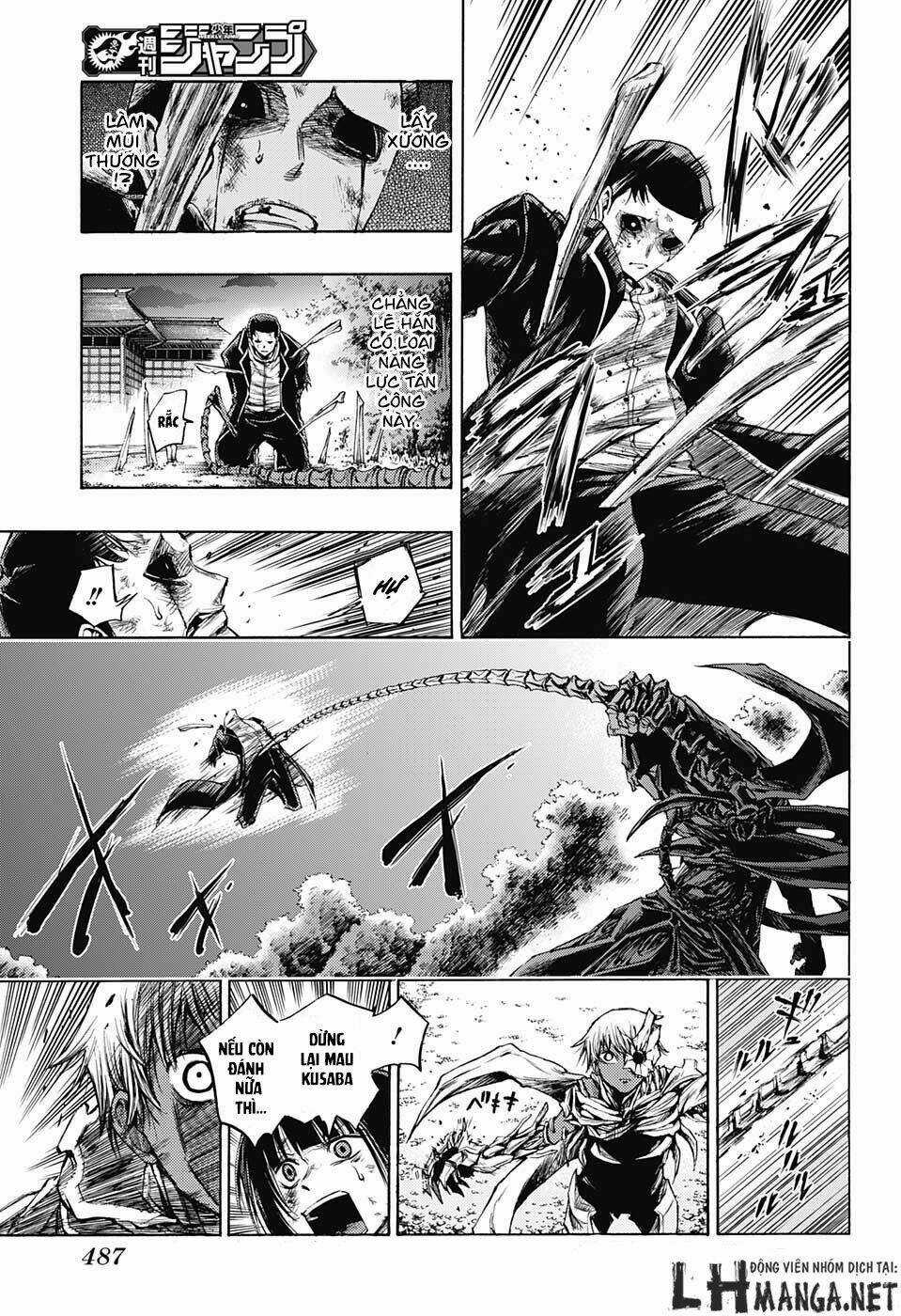 Ibitsu No Amalgam - Chapter 11 - Trang 11