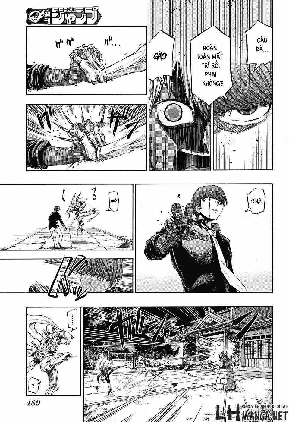 Ibitsu No Amalgam - Chapter 11 - Trang 13