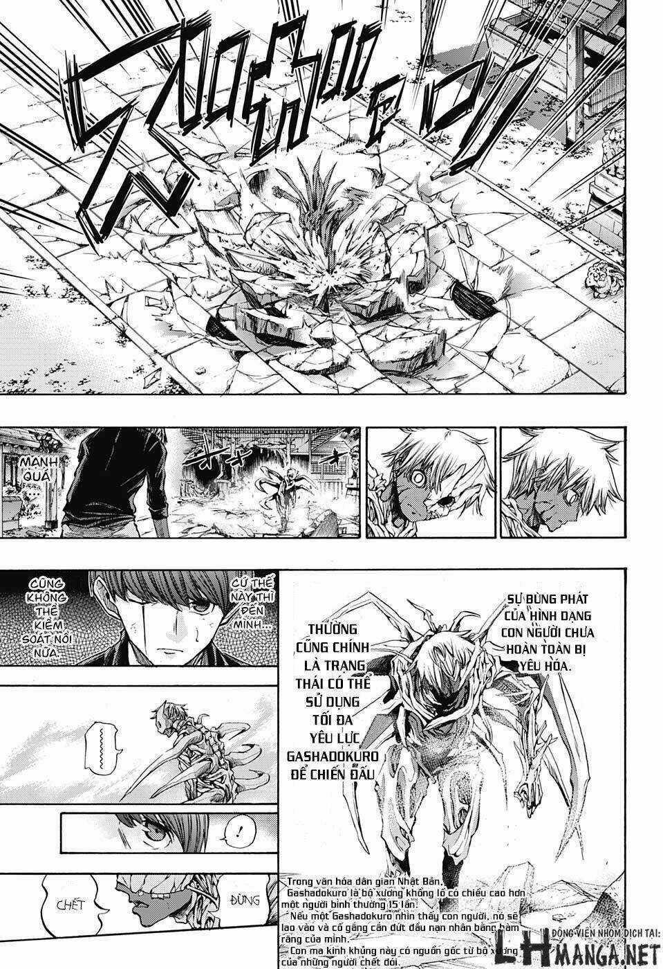 Ibitsu No Amalgam - Chapter 11 - Trang 15