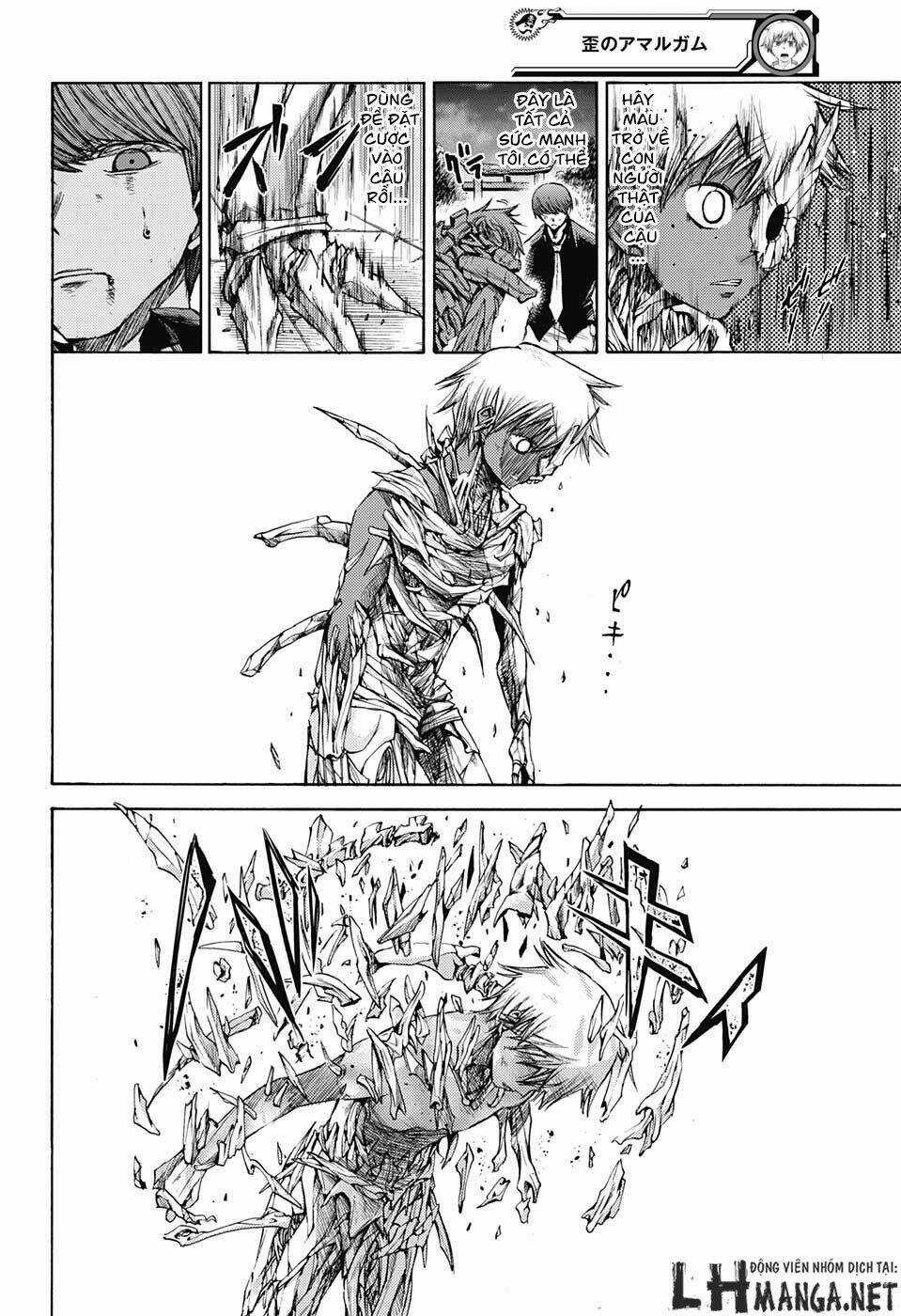 Ibitsu No Amalgam - Chapter 11 - Trang 20