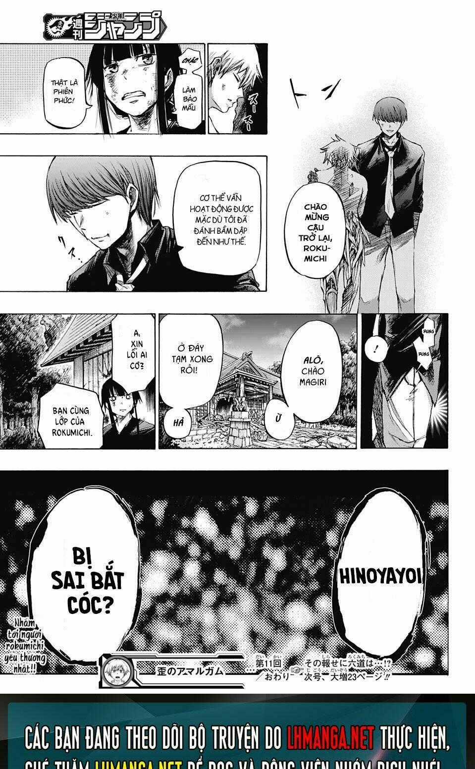 Ibitsu No Amalgam - Chapter 11 - Trang 21