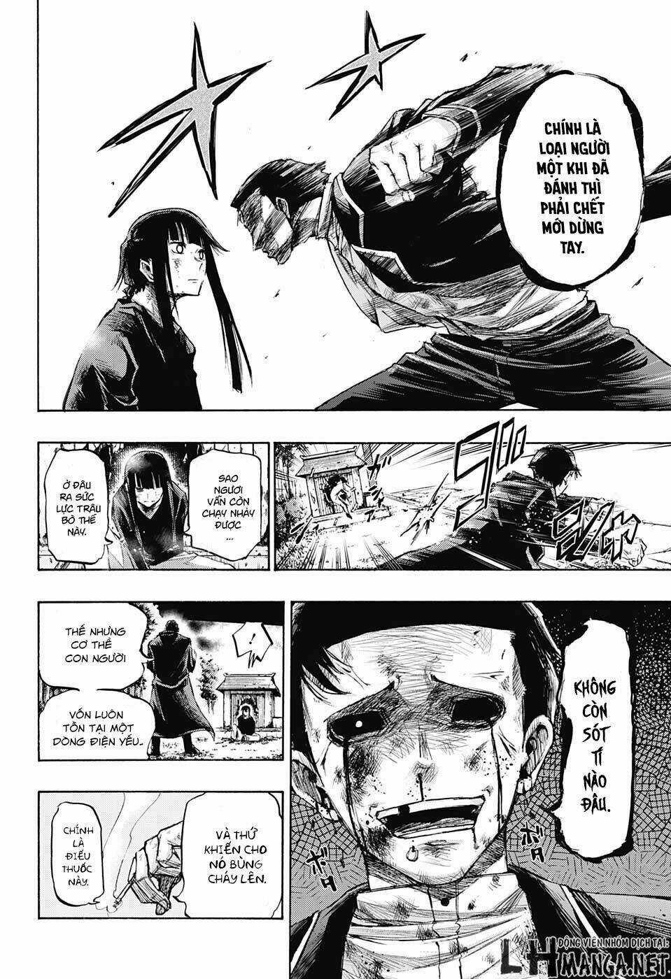 Ibitsu No Amalgam - Chapter 11 - Trang 4