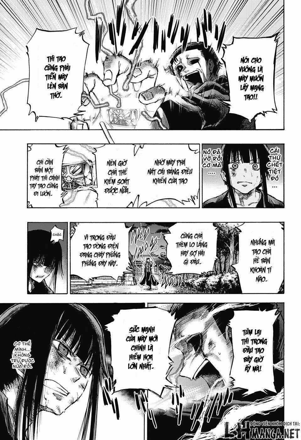 Ibitsu No Amalgam - Chapter 11 - Trang 5