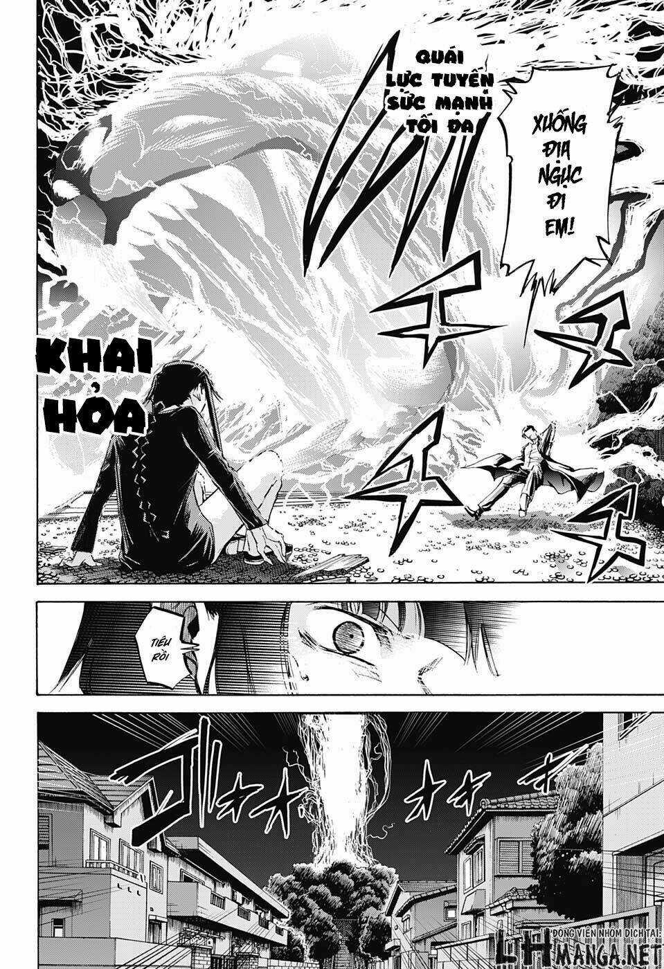 Ibitsu No Amalgam - Chapter 11 - Trang 6