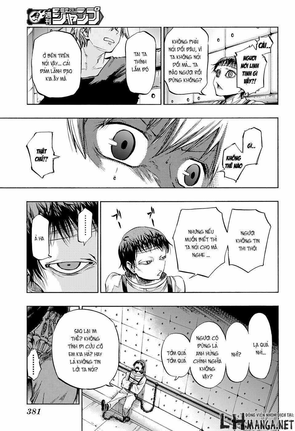 Ibitsu No Amalgam - Chapter 12 - Trang 16