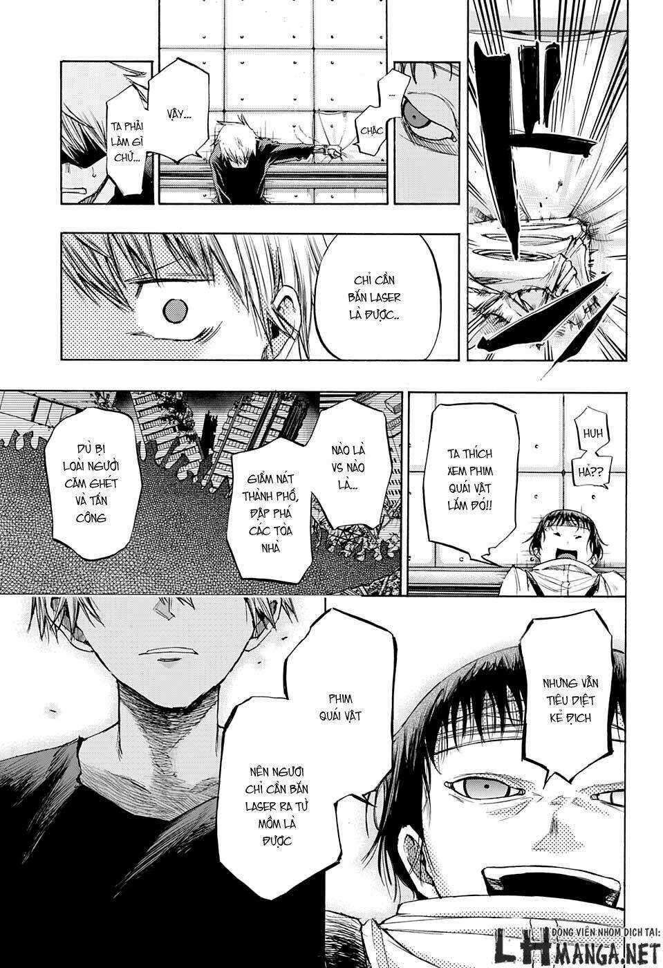 Ibitsu No Amalgam - Chapter 12 - Trang 18